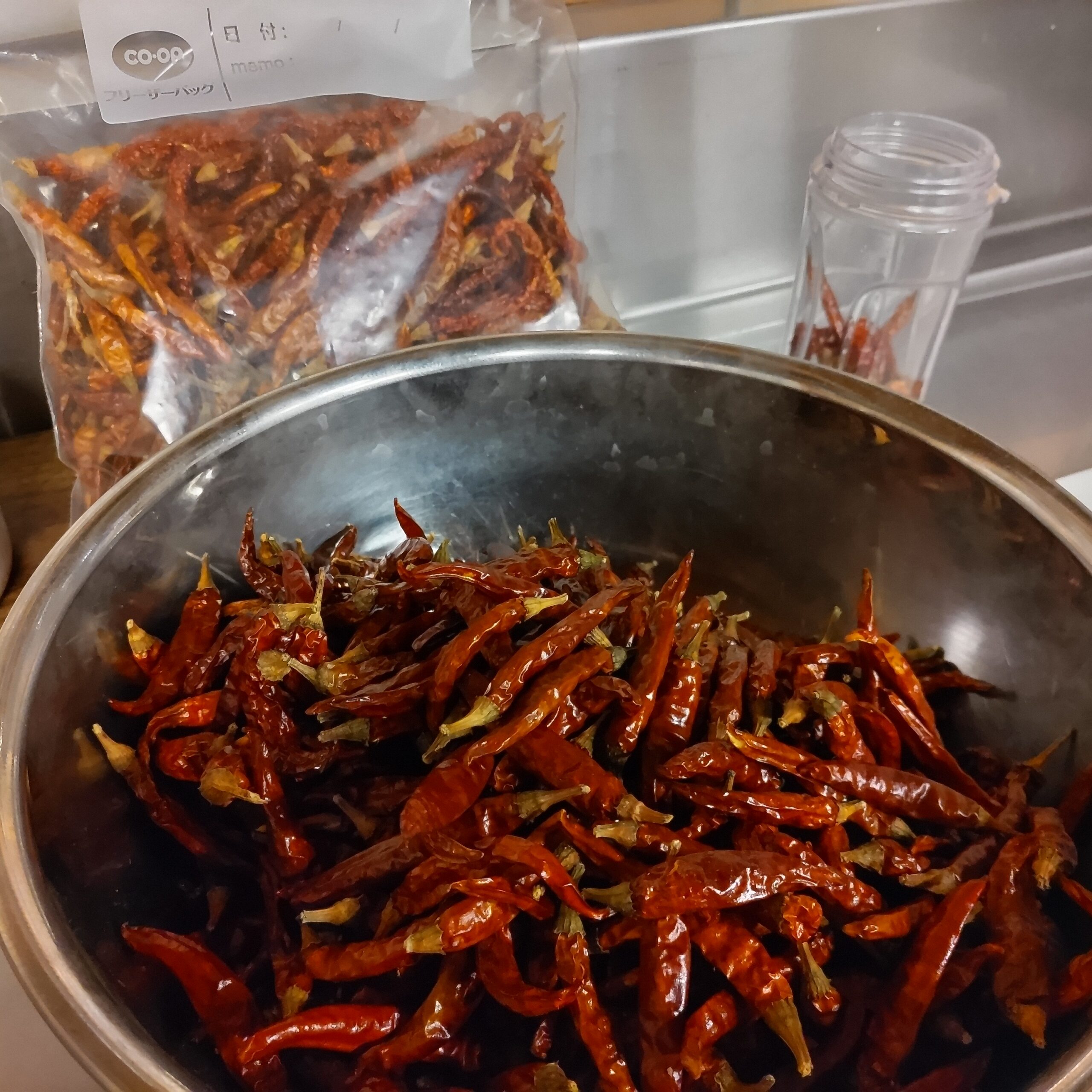 一味唐辛子づくり