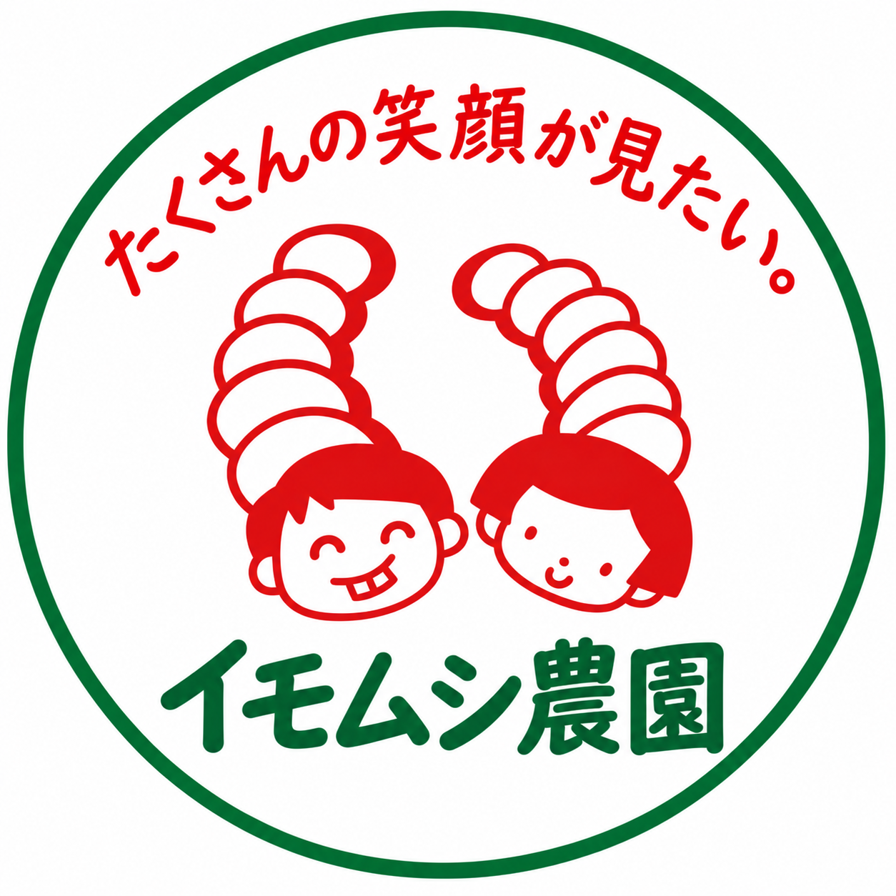 ラベルやPOP、カードづくりのこと